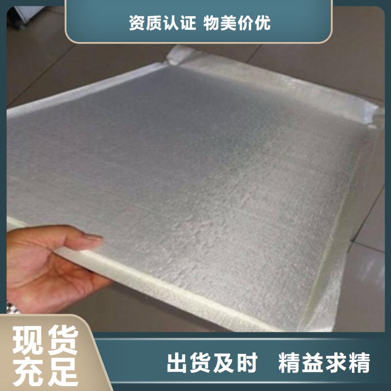 STP真空绝热板加工定制