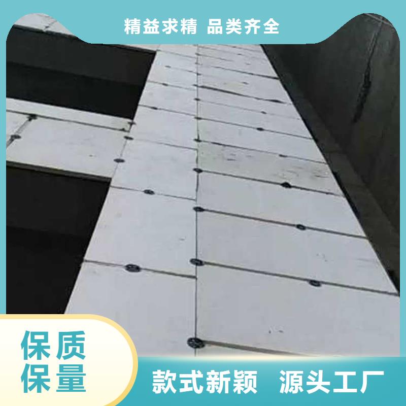 STP真空绝热板优选企业