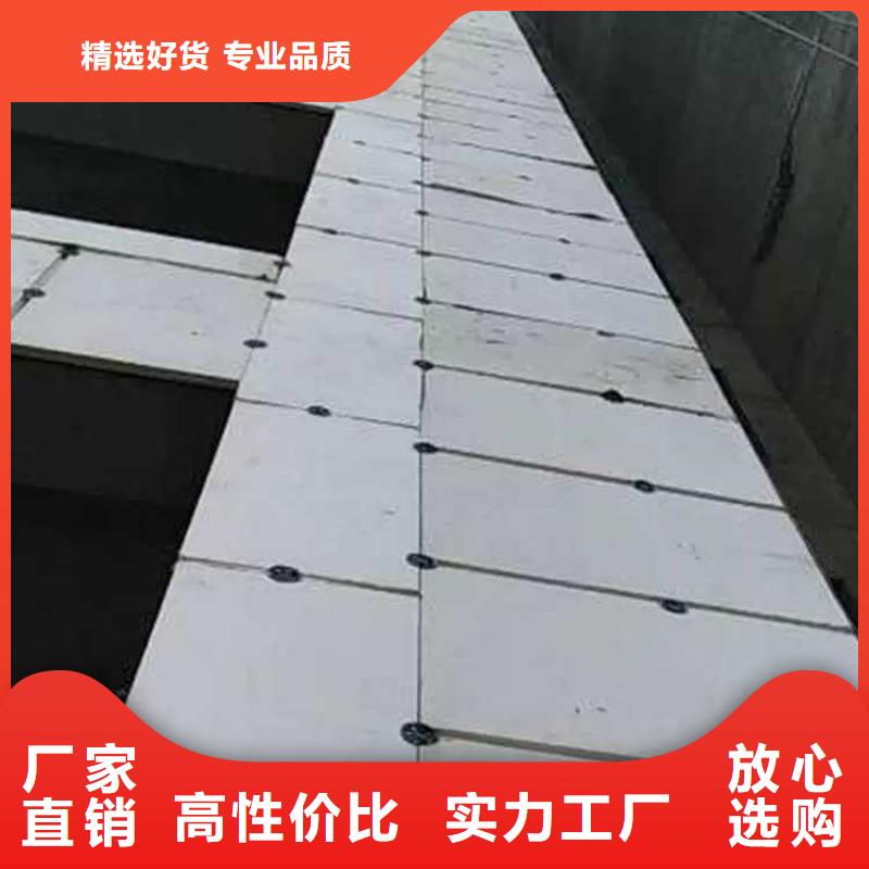 销售STP真空绝热板_诚信企业