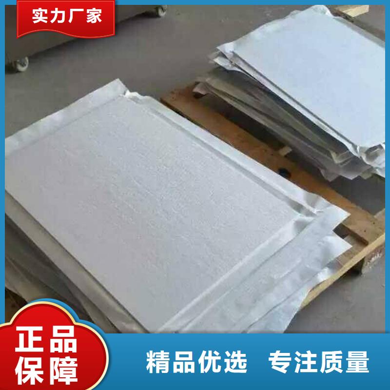 STP真空绝热板性价比高