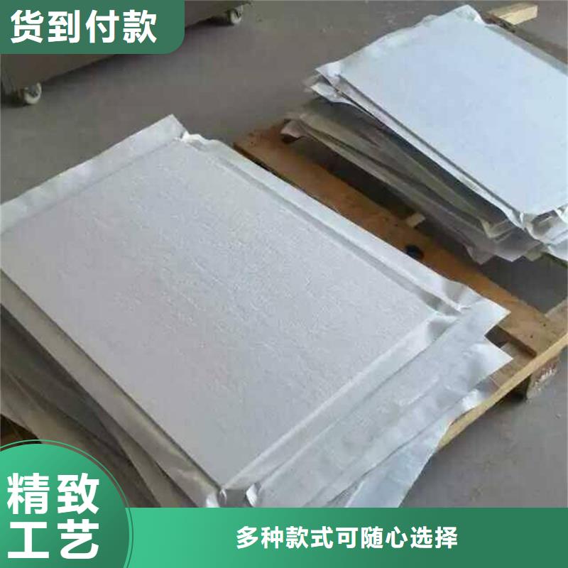 STP真空绝热板供应商价格