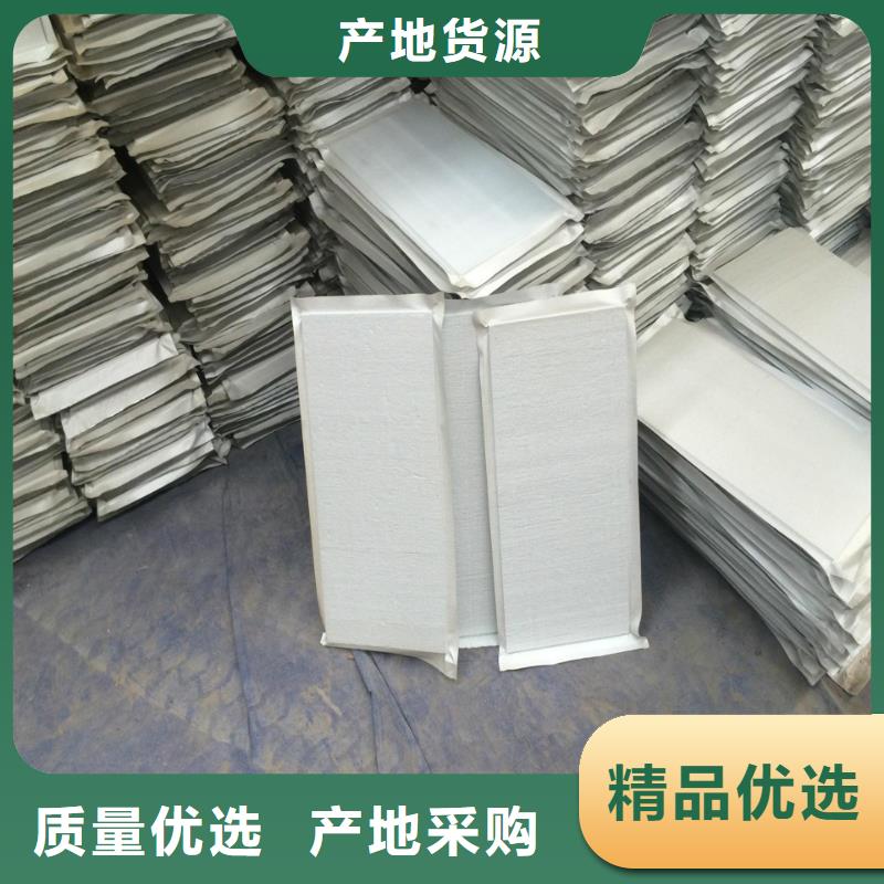 专业销售STP真空绝热板-放心为您提供一站式采购服务