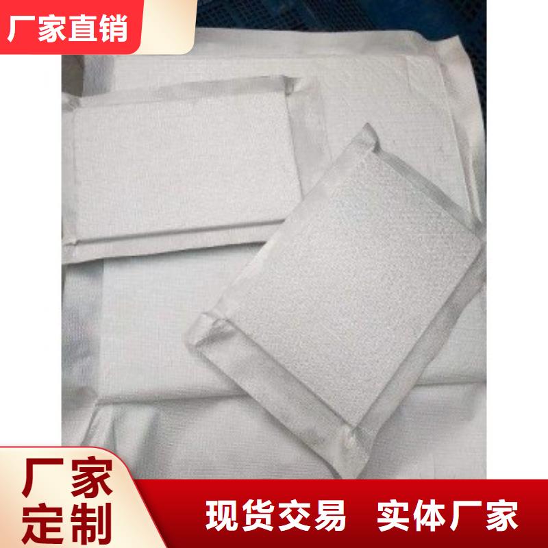 STP真空绝热板自有工厂