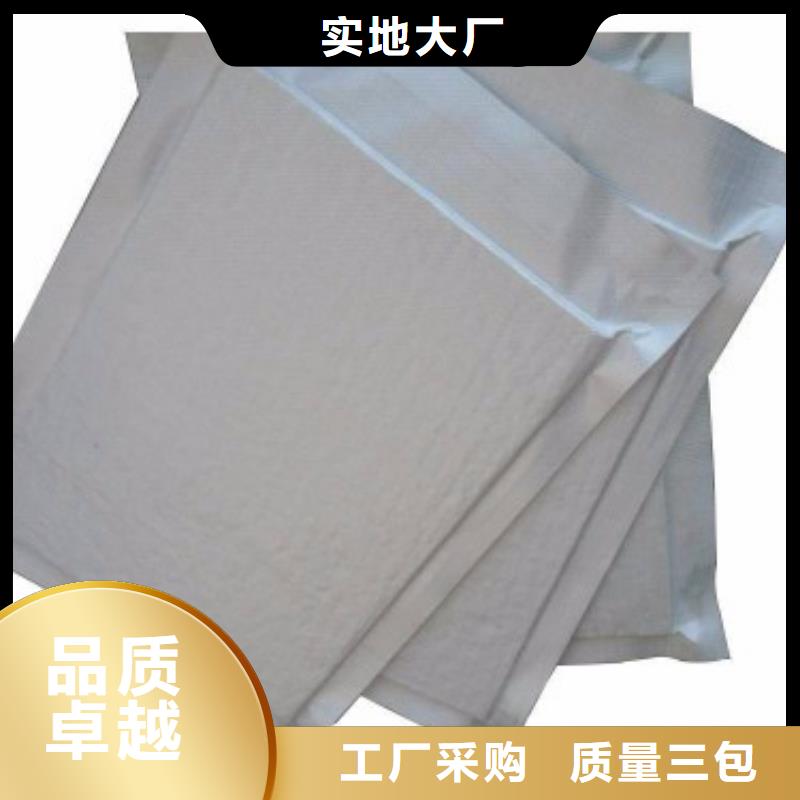 销售STP真空绝热板_诚信企业