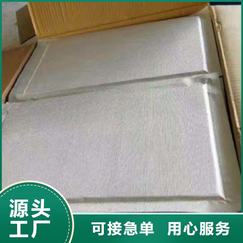 STP真空绝热板自有工厂
