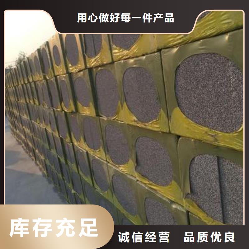 水泥发泡安装指导当地品牌