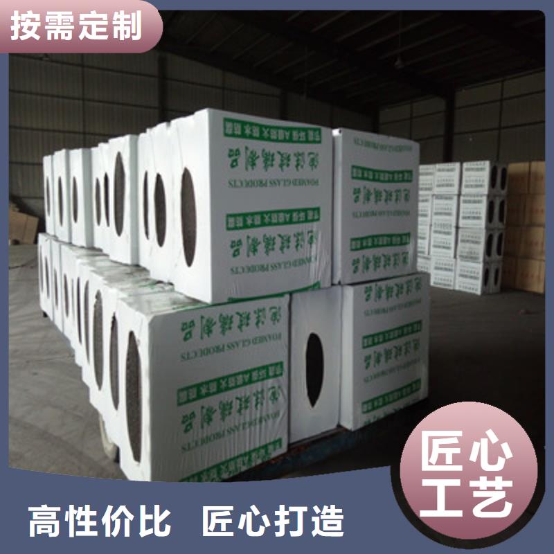 泡沫玻璃重口碑厂家颜色尺寸款式定制