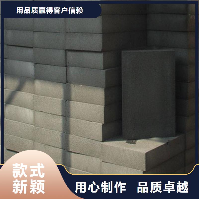 泡沫玻璃全国供应厂家性能稳定