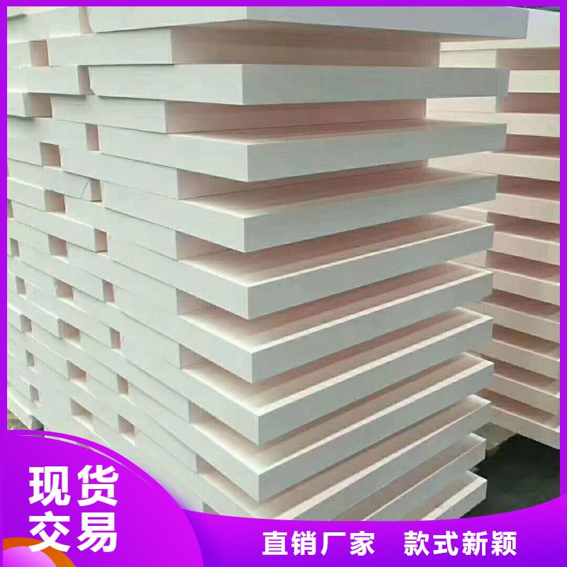 酚醛板现货供应