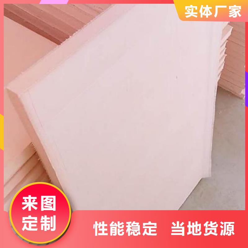 购买酚醛板认准正博保温材料有限公司