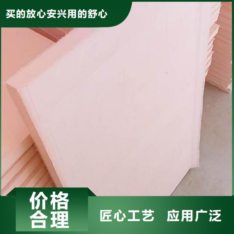规格齐全的酚醛板销售厂家