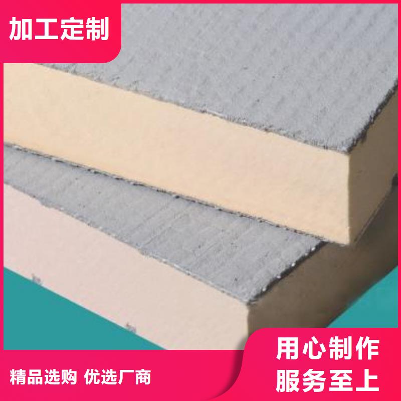 酚醛板质量有保障的厂家
