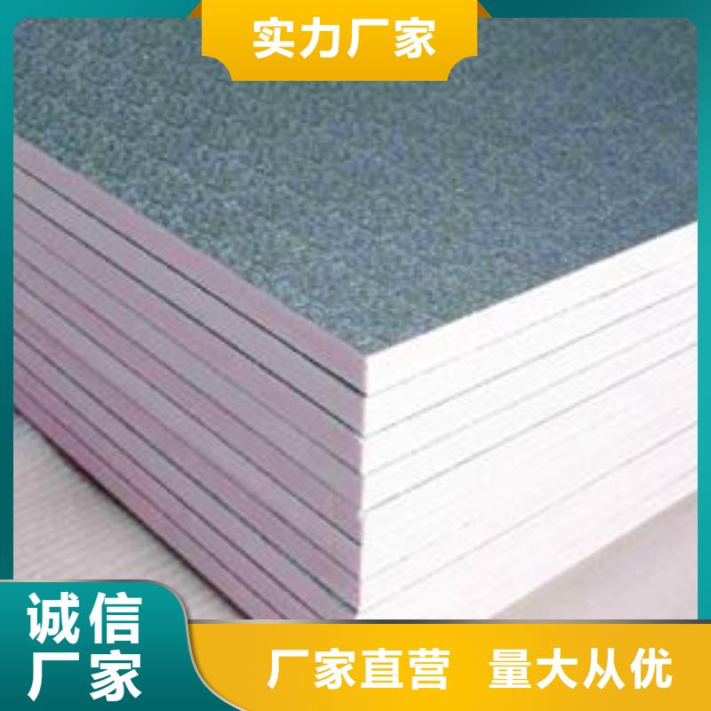 酚醛板厂家，放心之选