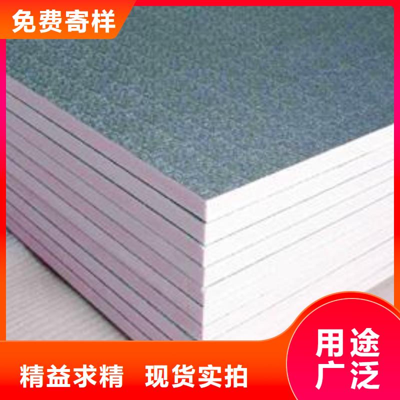 专业销售酚醛板质量有保证