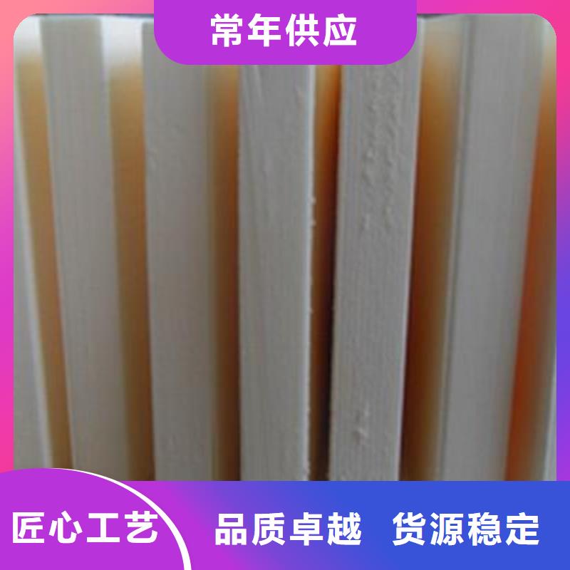 经验丰富的酚醛板供货商