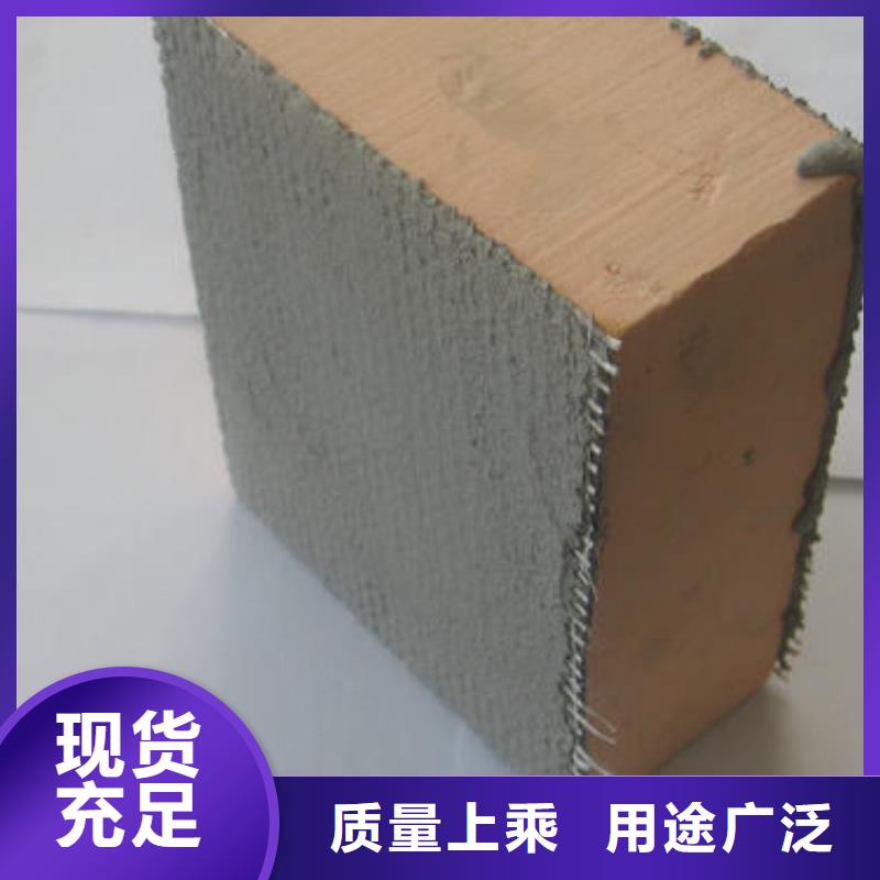 酚醛板源头直供厂家厂家质量过硬