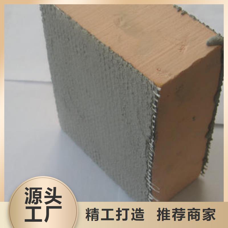 酚醛板今日价格