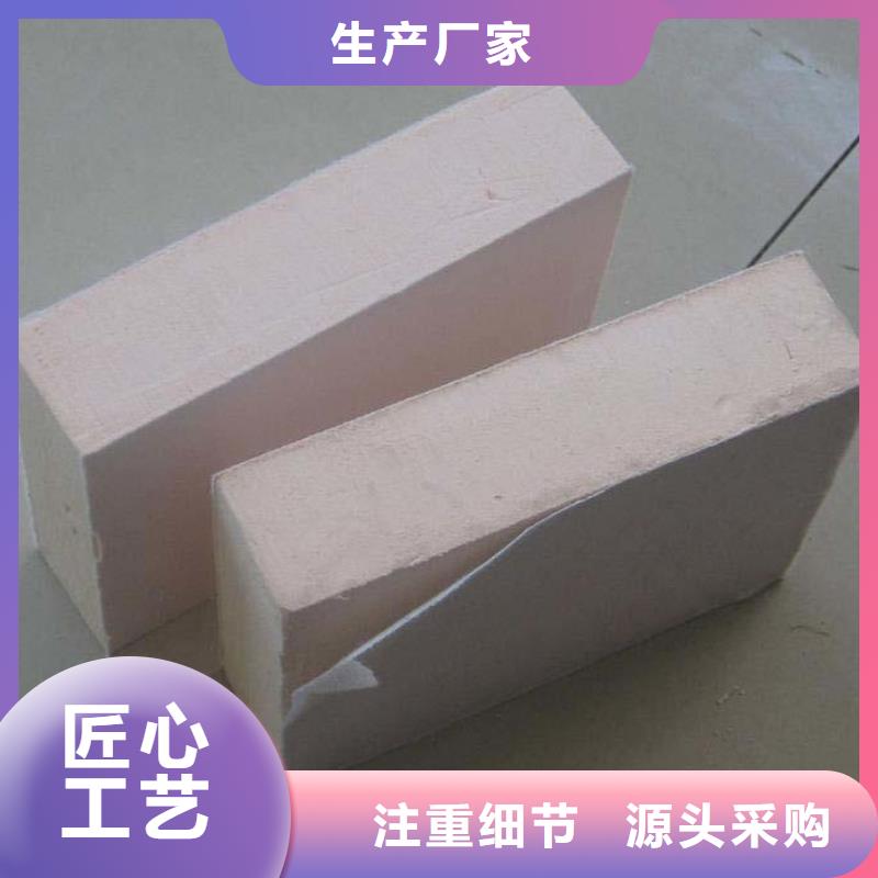 酚醛板-回购率高