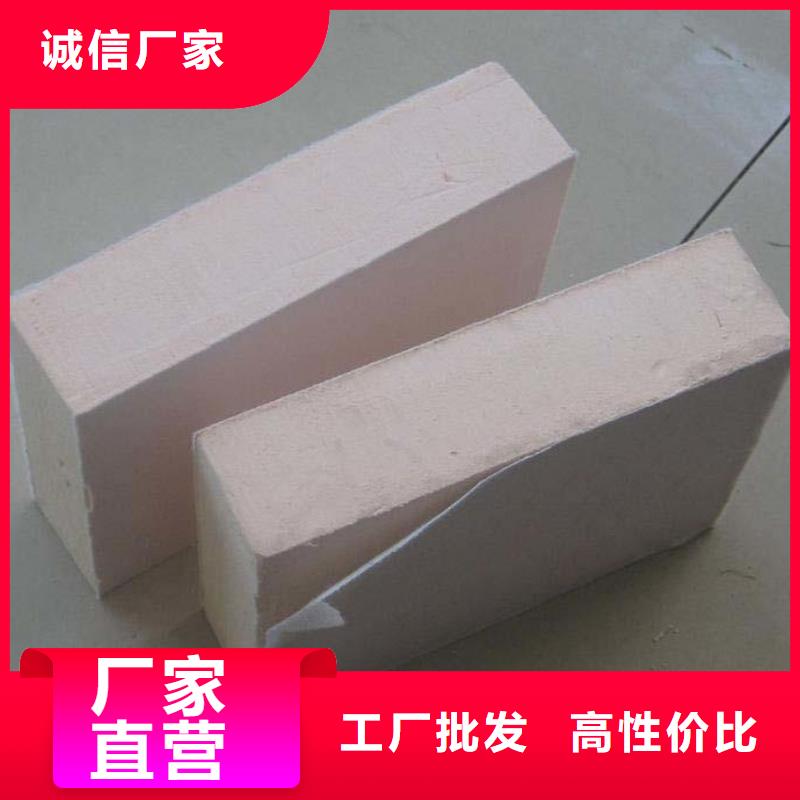 酚醛板随时发货