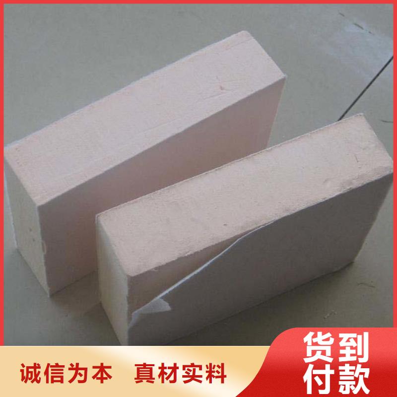 酚醛板技术参数