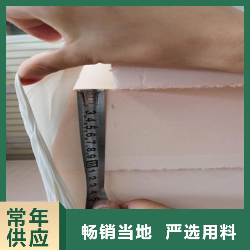 酚醛板今日价格