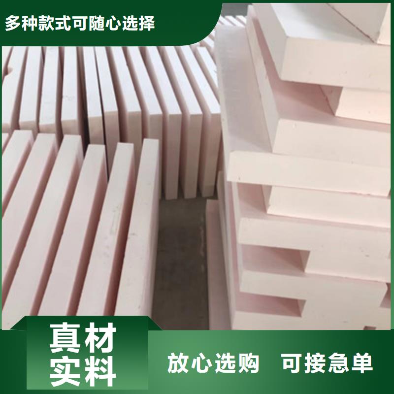 酚醛板源头直供厂家