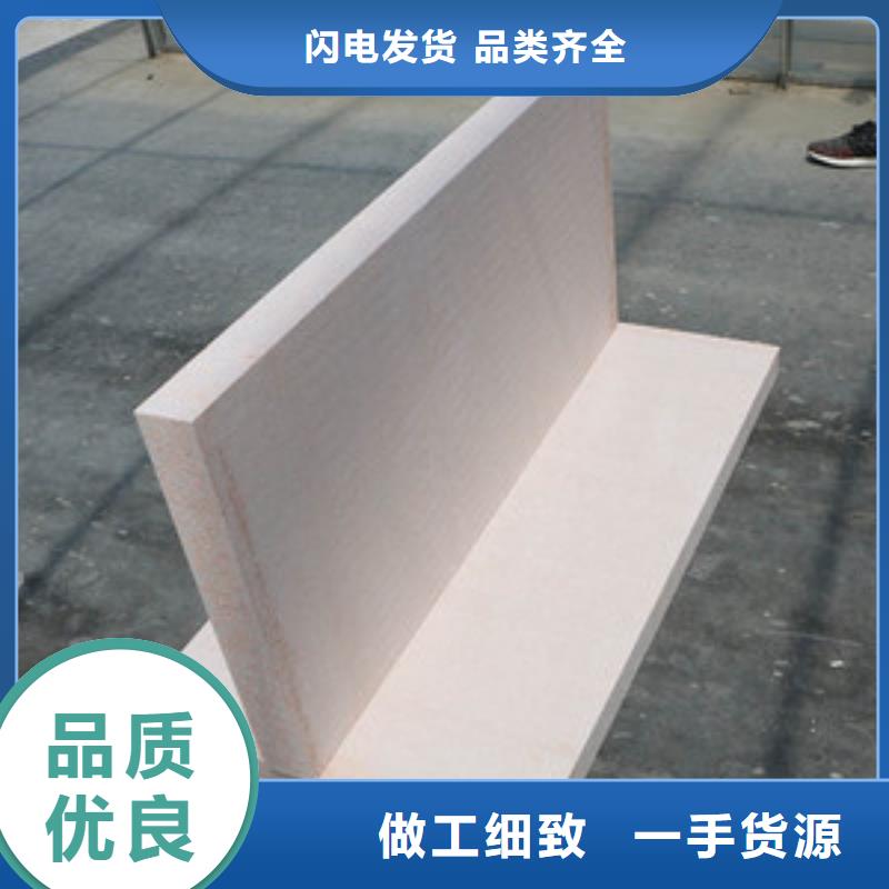 聚合聚苯板优质之选