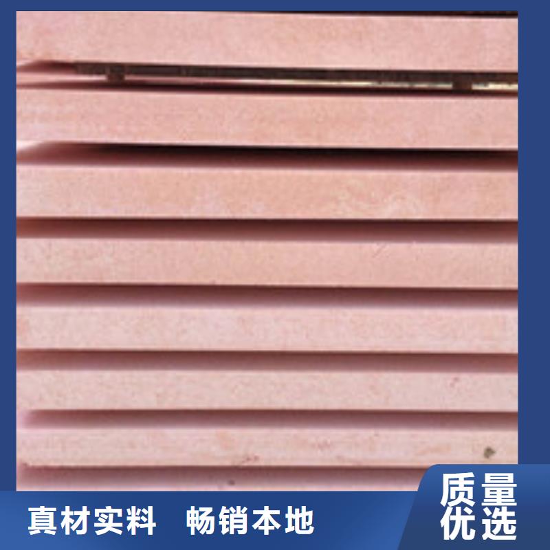 质量可靠的聚合聚苯板供货商