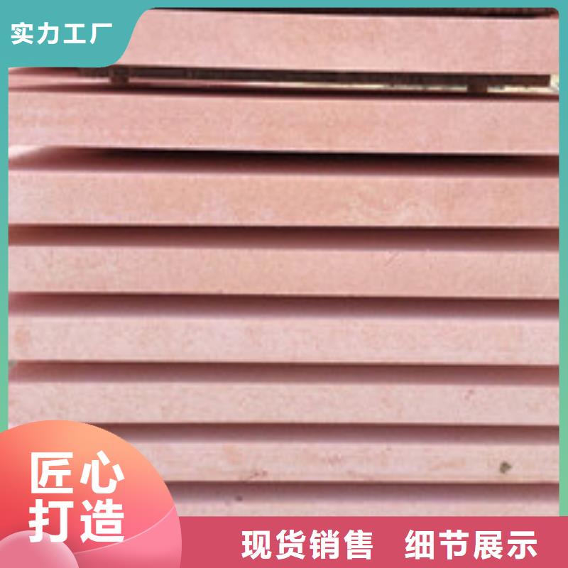 聚合聚苯板市场价格