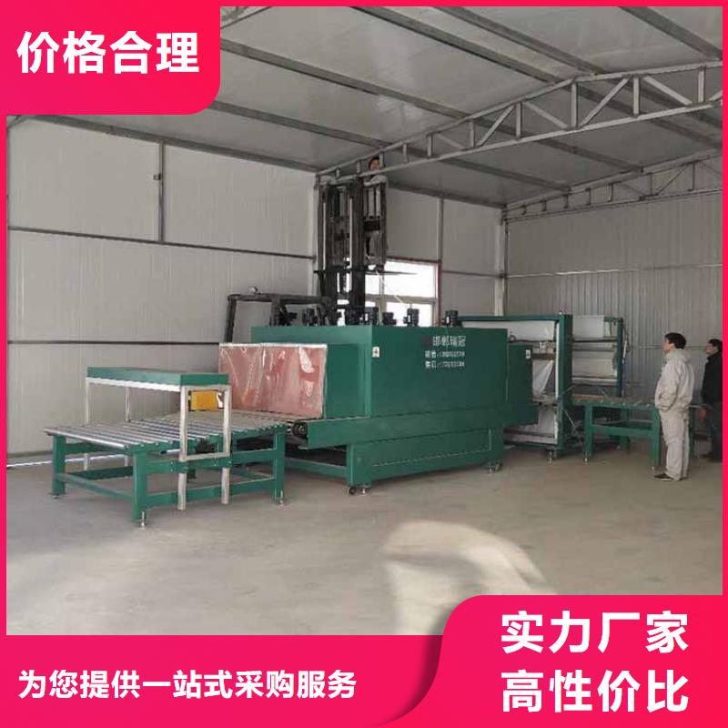聚合聚苯板源头工厂
