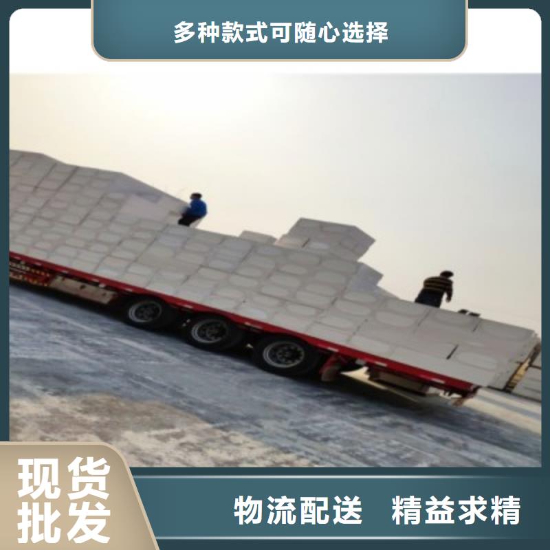 聚合聚苯板厂家服务周到大量现货供应