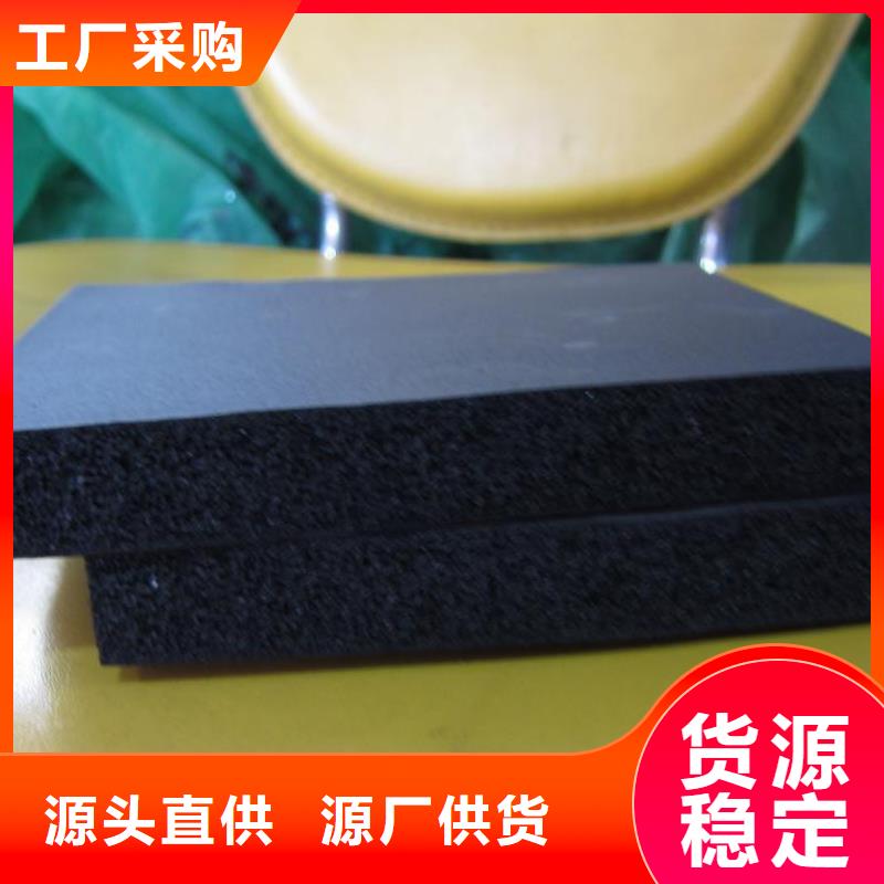 橡塑海绵板管常年批发精致工艺