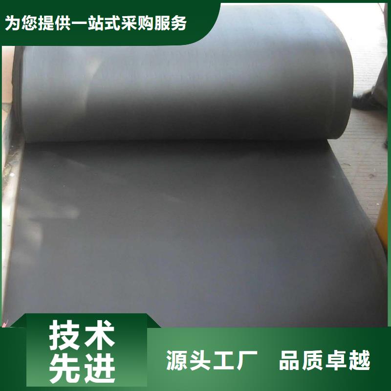 橡塑海绵板管工作原理同城公司
