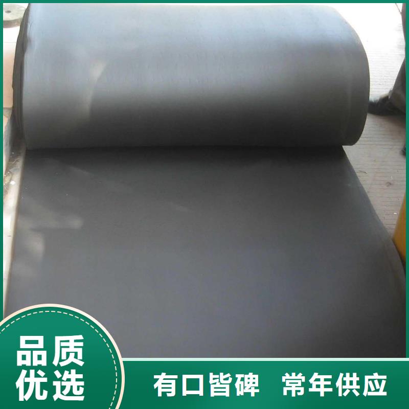 橡塑海绵板管厂家-定制厂家直销供货稳定