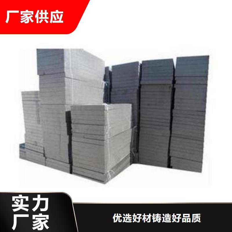 发货速度快的聚苯板公司