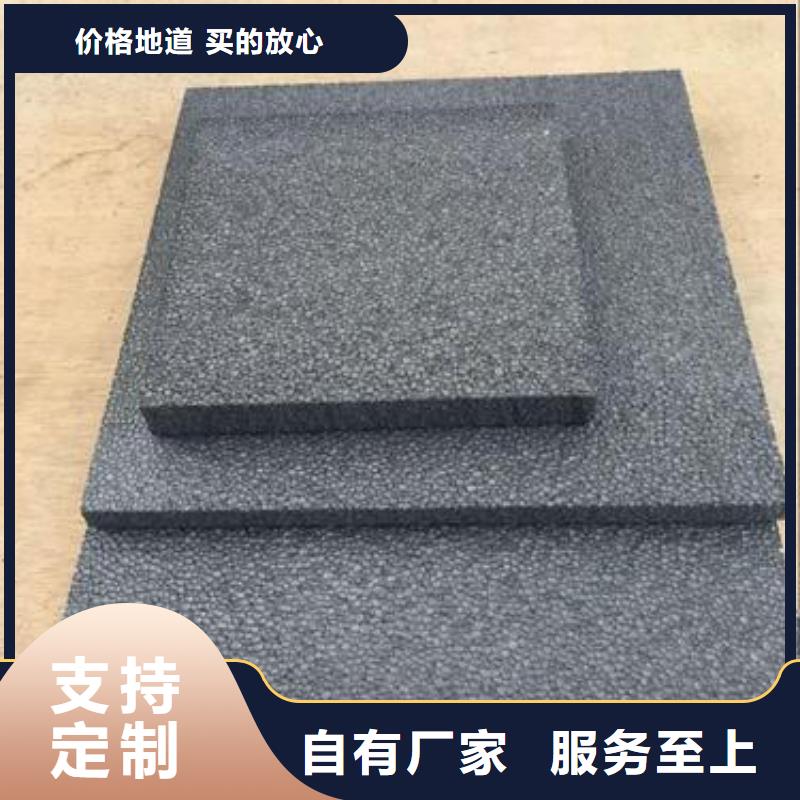 聚苯板-欢迎新老客户实地考察