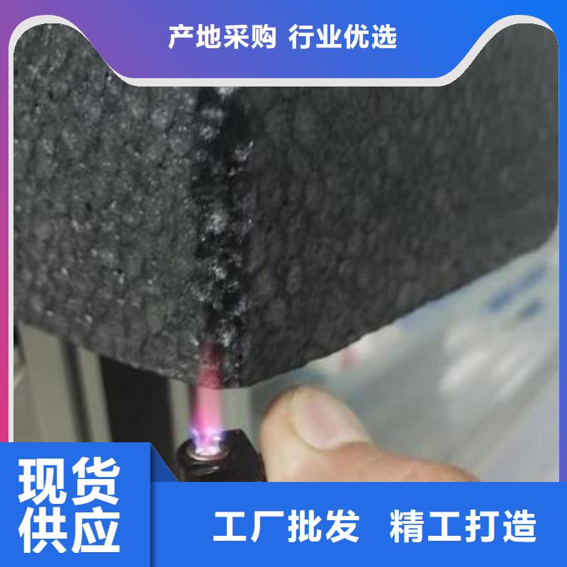 经验丰富的聚苯板批发商