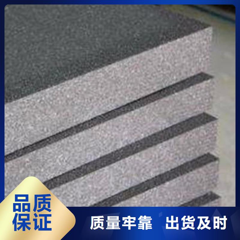 聚苯板库存量充足