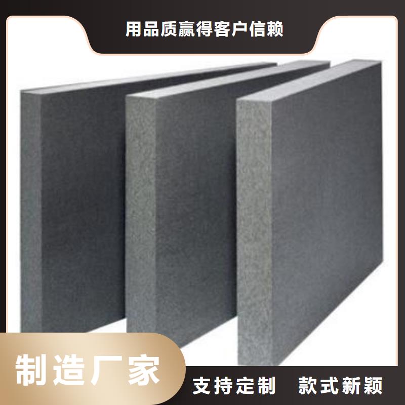 聚苯板型号齐全