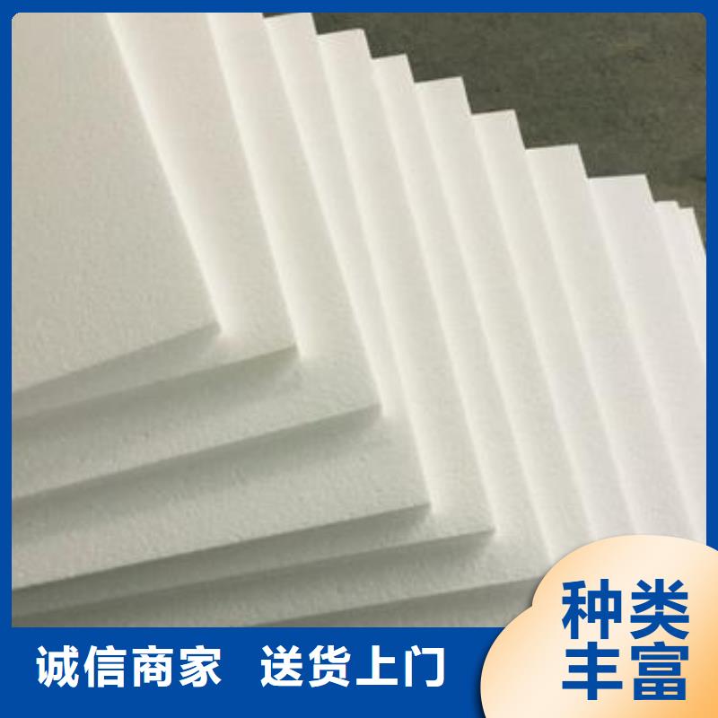 库存充足的聚苯板供货商