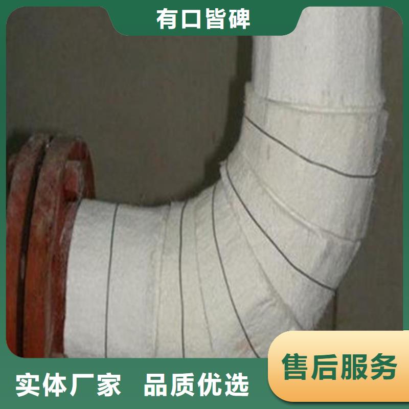 纳米气凝胶-欢迎选购