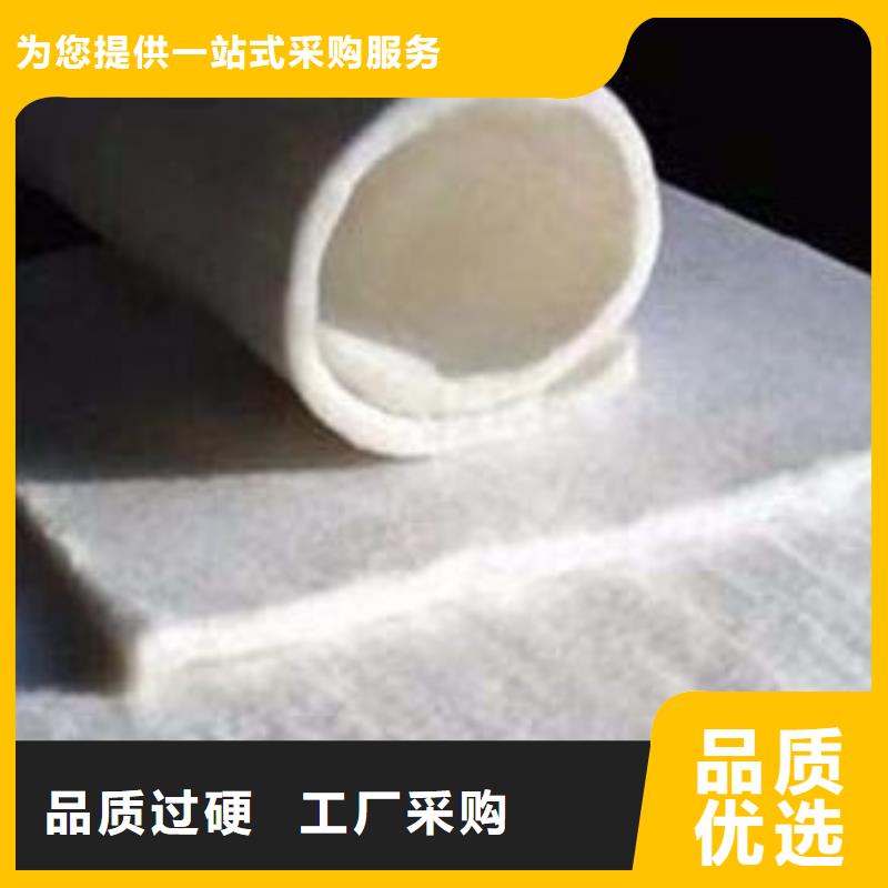 值得信赖的纳米气凝胶基地