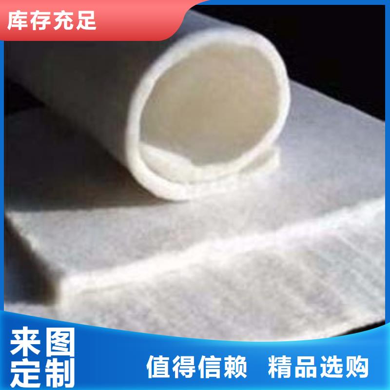 纳米气凝胶用专业让客户省心