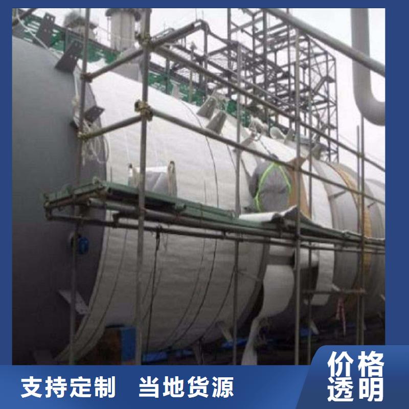 纳米气凝胶-欢迎选购