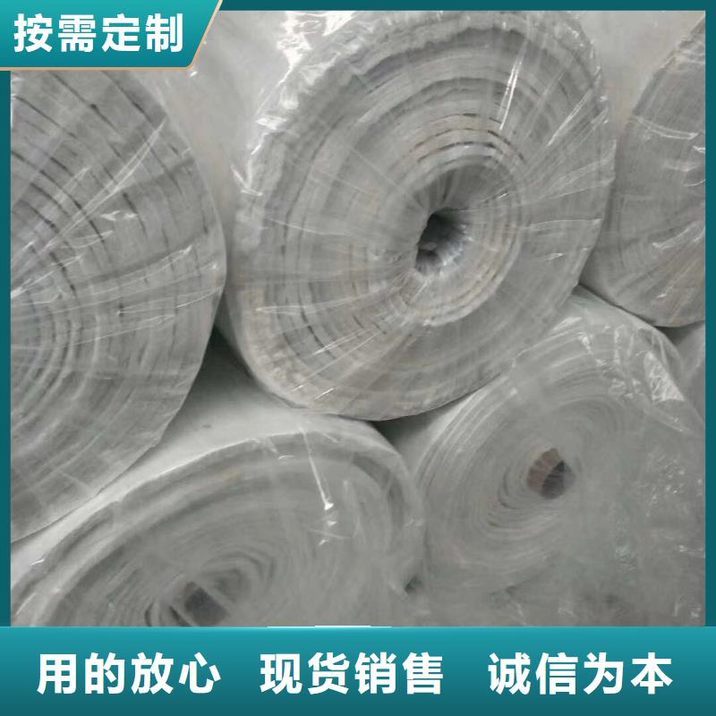 纳米气凝胶-欢迎选购