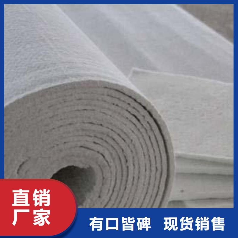 值得信赖的纳米气凝胶基地