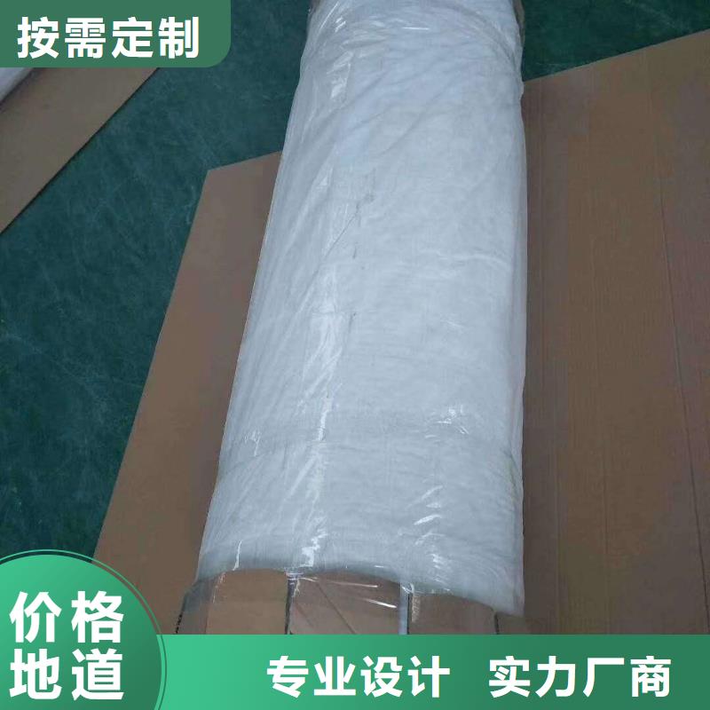 纳米气凝胶-欢迎选购