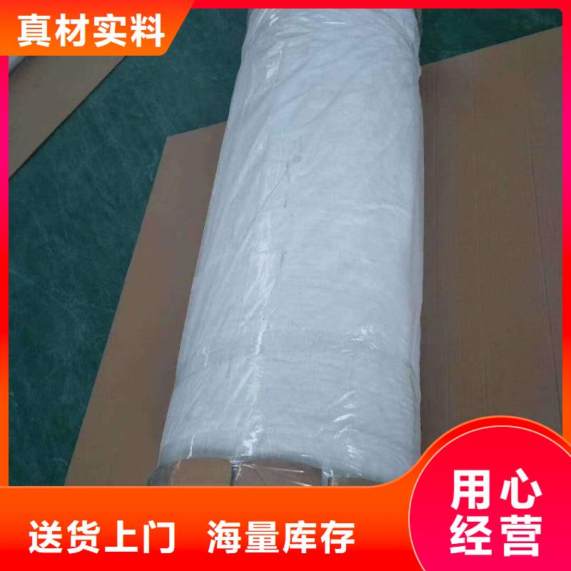 纳米气凝胶全国走货