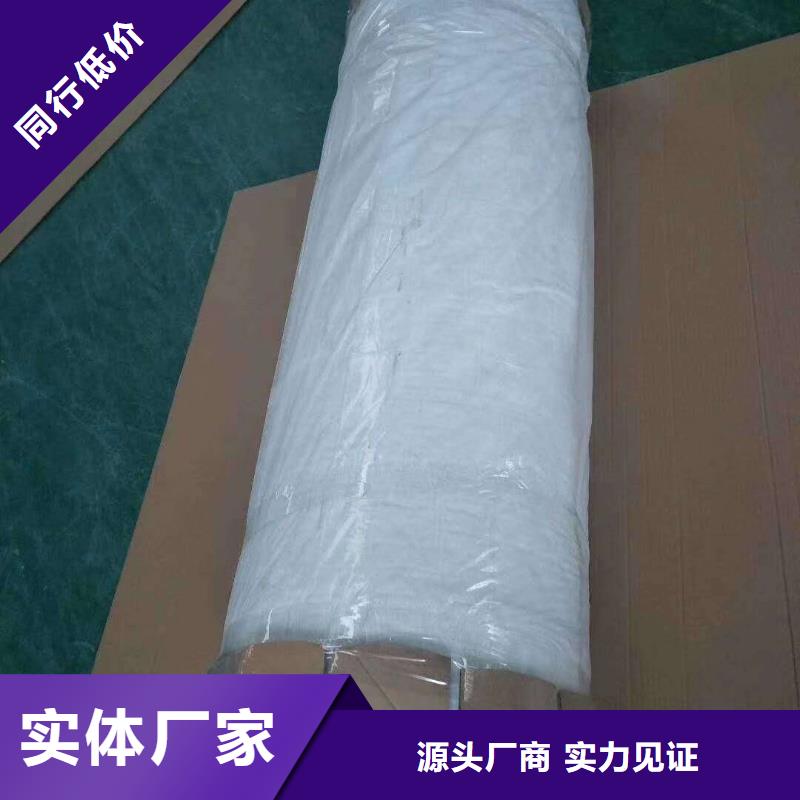 纳米气凝胶用专业让客户省心