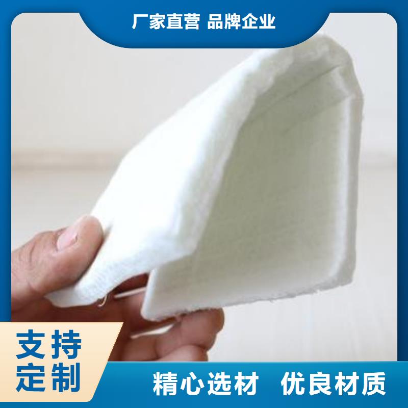纳米气凝胶老牌厂家